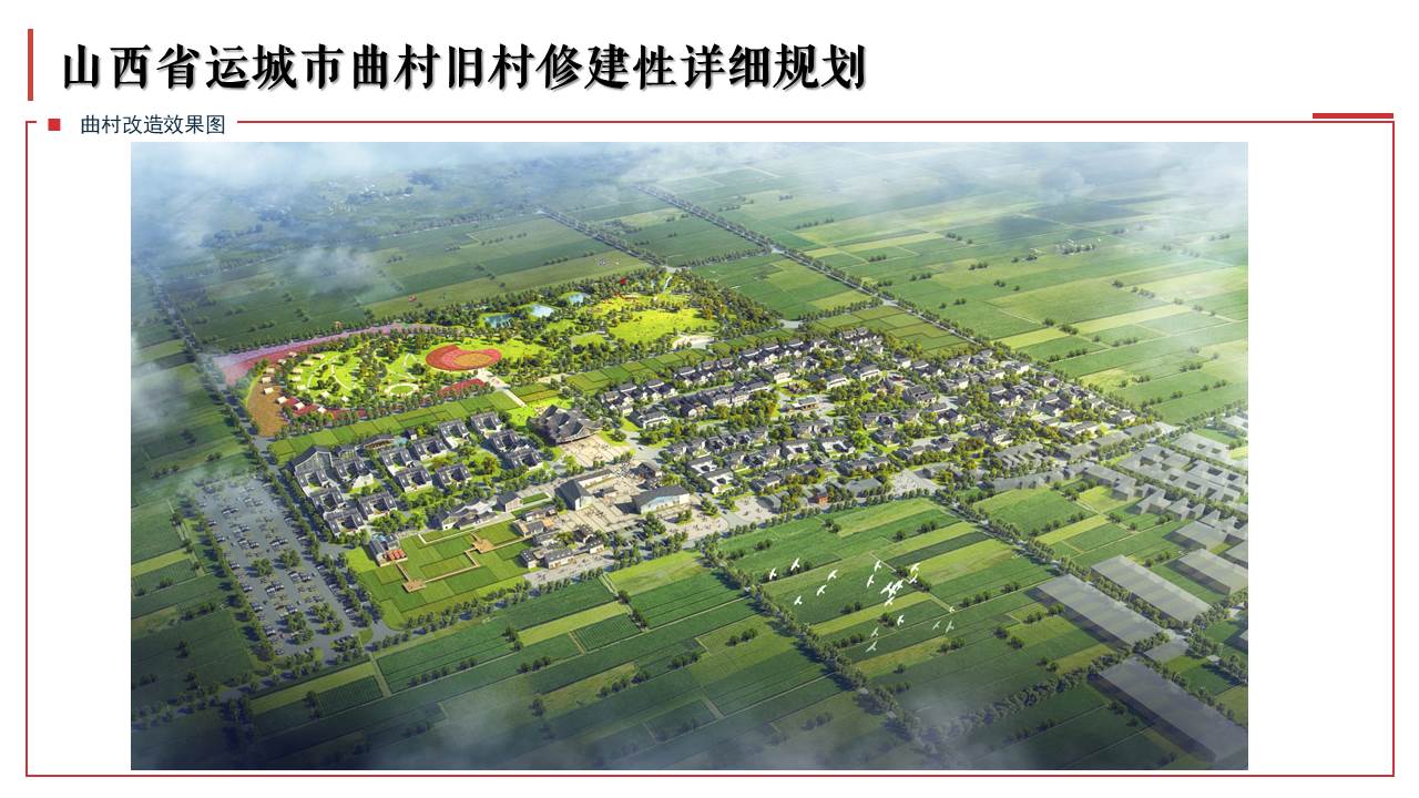 微信图片_20230217171219