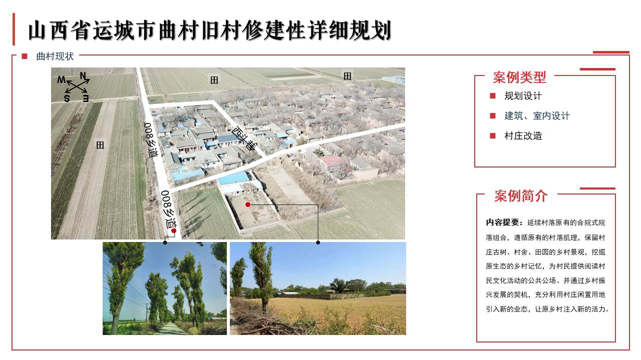 微信图片_20230217171529